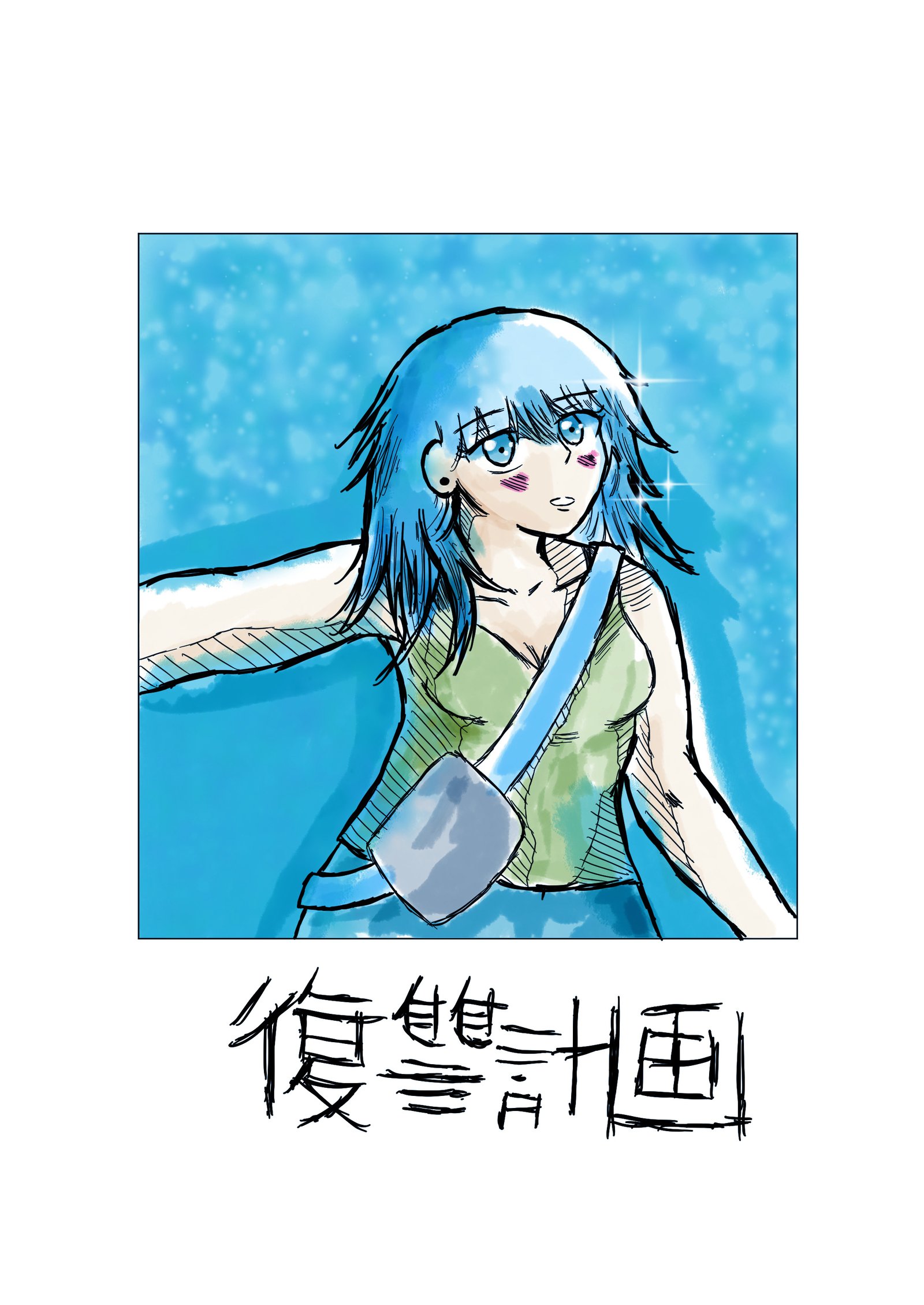 card_img