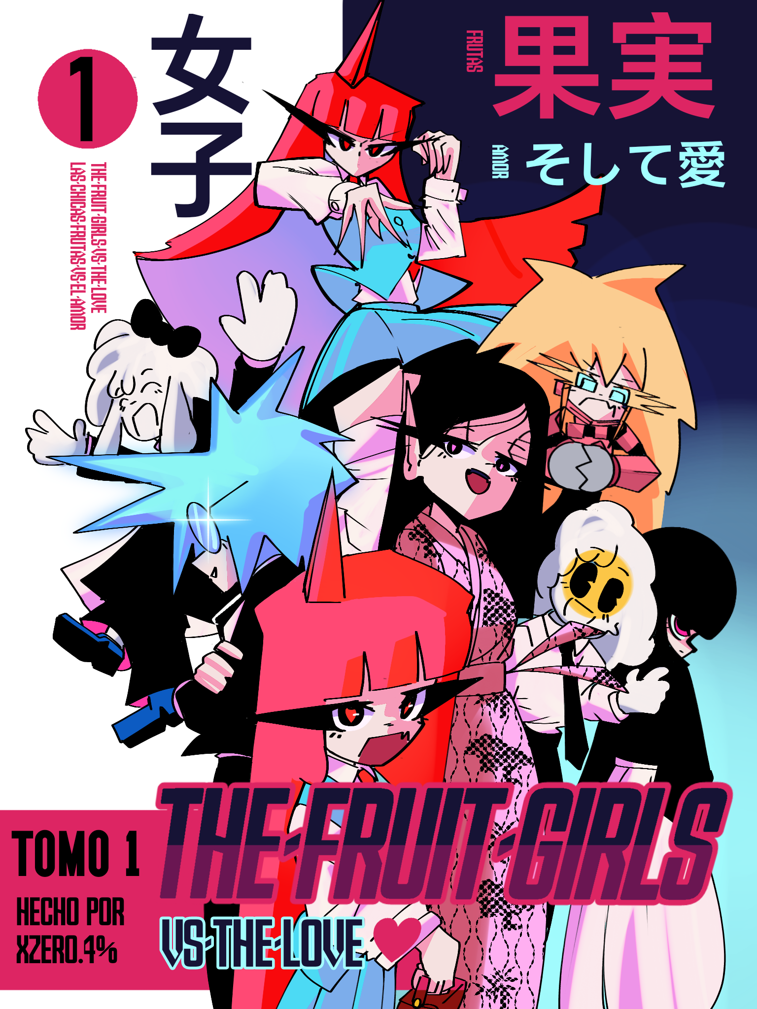 THE-FRUIT-GIRLS-VS-THE-LOVE