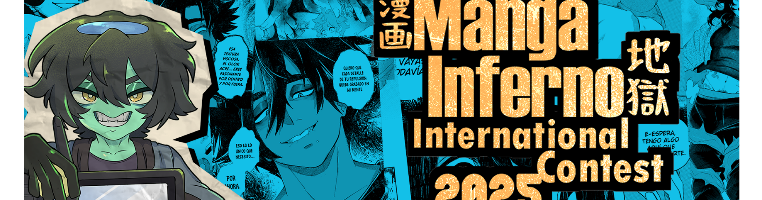 Banner Manga Inferno International Contest